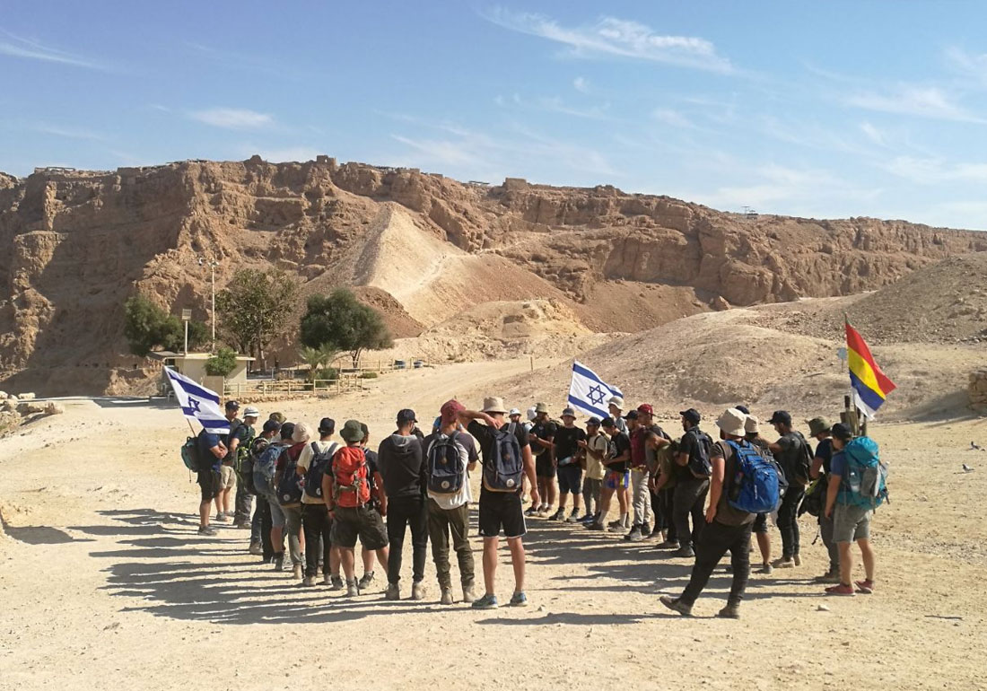 חניכי המכינה הקדם צבאית כרם אל בפעילות חוץ