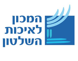 לוגו המרכז לאיכות השלטון