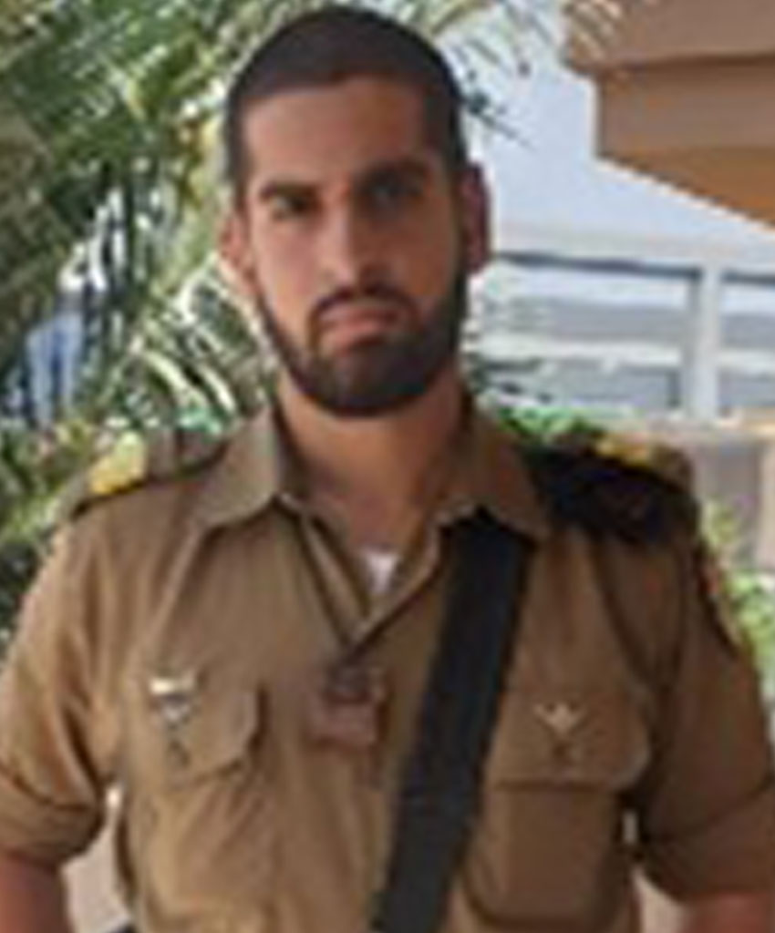 סמל מור אשכנזי בוגר המכינה הקדם צבאית כרם אל
