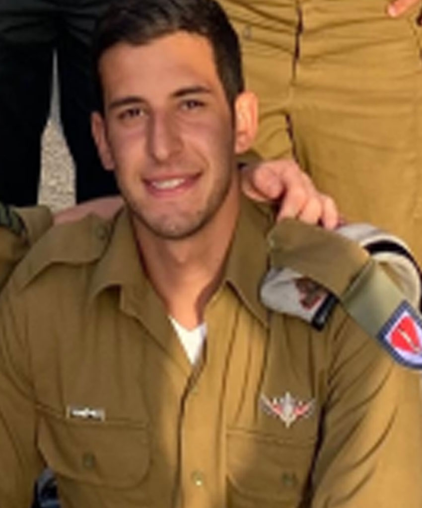 סמל שקד מדמון בוגר המכינה הקדם צבאית כרם אל