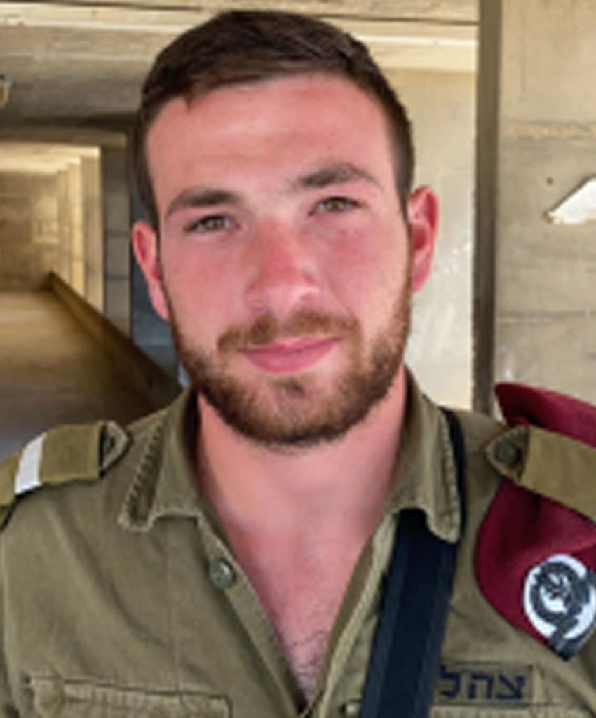 צוער תומר גרעין בוגר המכינה הקדם צבאית כרם אל