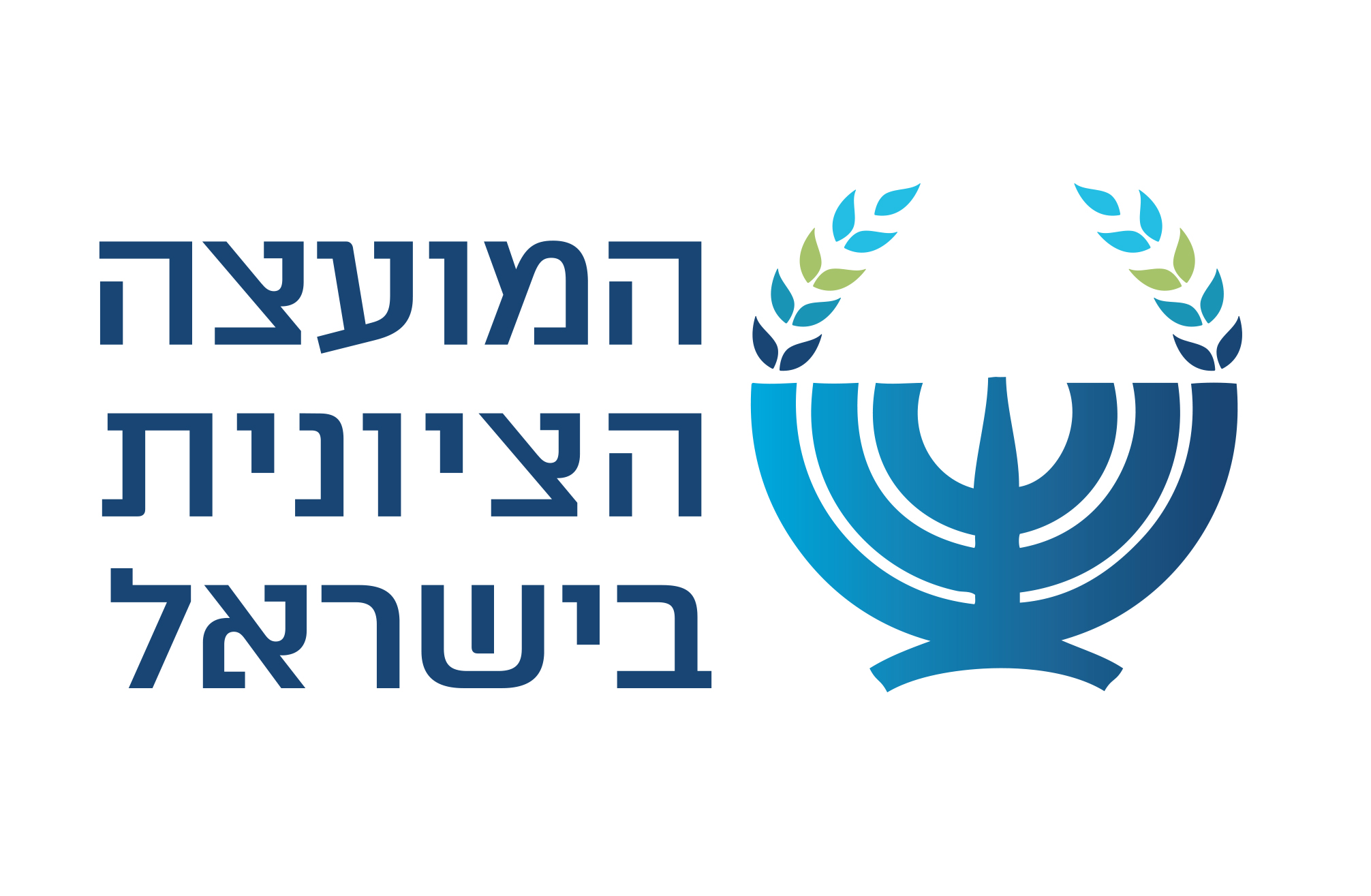לוגו חדש-מועצה ציונית